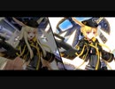 【FGOフルボイス版バレンタイン】『スルーズ/リンド(水着ワルキューレ)』 2023バレンタインイベント【Fate/Grand Order】
