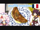 【ついなちゃん投稿祭】制限時間30分！スフレオムレツに挑戦【ボイロキッチン】