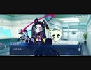 【FGOフルボイス版バレンタイン】『太歳星君』 2023バレンタインイベント【Fate/Grand Order】