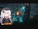 広大な大自然で狩りをするあかりちゃんのtheHunter: CotW#35