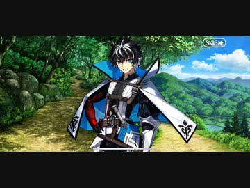 【FGOフルボイス版バレンタイン】『シャルルマーニュ』 2023バレンタインイベント【Fate/Grand Order】