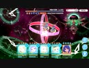 【プリンセスコネクト！Re:Dive】リベレイト・ジ・エデン 前編 ボスバトル