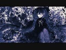 有耶無耶にしないで　feat.初音ミク