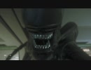 【Alien:Isolation】宇宙気色悪黒光怪物VS武装一般人part６