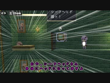監獄建築！