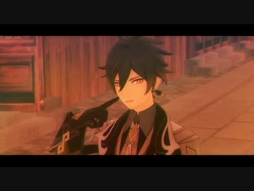 【原神MMD】GURU【鍾離】