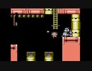 頑張る姉貴のロックマン６　その6
