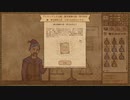 【Potion Craft】草とってすり潰して鍋に入れて加熱するやつ #21【実況】
