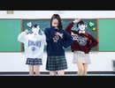 【ai・おもち・てこぱ】∞まわる∞ 踊ってみた【初コラボ】