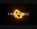 First Signal (Harry Hess) - Unbreakable - Official Lyric Video