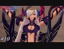 平和を愛する国、痴女に制圧される【FEエンゲージ実況#10】※初見ルナクラ
