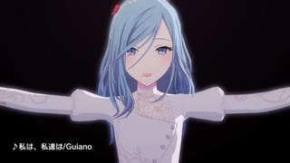 【プロセカ 3DMV 最高画質】『私は、私達は』【プロジェクトセカイ カラフルステージ！ feat. 初音ミク】【1080p高画質】