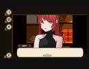 【7 days to end with you】未知の言語でコミュニケーション(11)【周回】