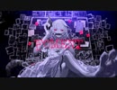 FOMENT 歌ってみた 【あると】