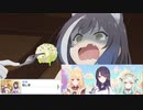 【プリコネ】美食殿の通過儀礼を新キャラにもしっかり行うストーリー【メイン3-1-3】