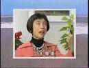 アタマ大爆発【ドリフ大爆笑×エア本】