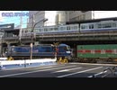 【押桃】後補機付き59レ大阪環状線福島浄正橋踏切通過(20230217)【プッシュプル】