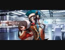 【FGOフルボイス版バレンタイン】『徐福』 2023バレンタインイベント【Fate/Grand Order】