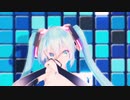 【MMD】Tda式初音ミクでなにやってもうまくいかない【ray-mmd】【初音ミク】
