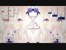 犬と天使のハーフですっ！