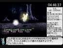 テイルズオブエターニア RTA ５時間19分11秒 part9/10