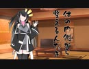 隣人のアリアルさんとミリアルさん　652『腸内環境』
