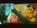 お前がジョーカーになるんだよ｜初見ゴッサム爆走記#16【Batman: Arkham Knight】