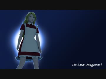 【東方ＢＧＭ】theLastJudgement（アレンジ）