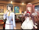 戯画「パルフェ」体験版BGM集