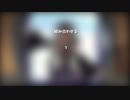 もはやただいまーだけで曲作れるから