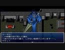 【理想郷を造る物語】ざくざくアクターズ実況 part445
