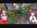 【GeoGuessr】 知らない街を推測する旅 Part.109”ゾウ”