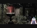 バイオハザードHDリマスター　part18