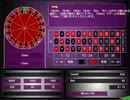 sdin無料ゲームでルーレットをやった2【プレイ動画】