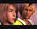 【FFXリマスター】実況プレイ Part65