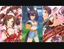 うちの高・好感度うま娘のバレンタイン(画質見直し版)