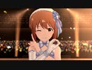 雪歩と愉快な仲間達437「Crossing!」