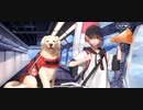 【FGOフルボイス版バレンタイン】『水着ガレス』 2023バレンタインイベント【Fate/Grand Order】