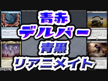 【MTG】ゆかり：ザ・ギャザリングS《外科的摘出》【レガシー】