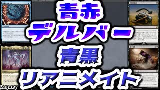 【MTG】ゆかり：ザ・ギャザリングS《外科的摘出》【レガシー】