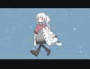 真冬にて、逢いにゆく / ぽけっと feat. 初音ミク