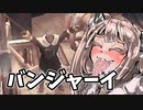 寒さと難易度最高で苦しむきりたんと不特定多数のおっさん達　その２「きりたんばんじゃーい」【Frostpunk】【VOICEROID実況】