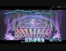 【ニコカラHD】大切フォトグラフ【hololive IDOL PROJECT/ホロライブ】【インスト版(ガイドメロディ付)】