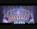 【ニコカラHD】大切フォトグラフ【hololive IDOL PROJECT/ホロライブ】【On vocal】