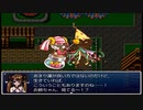 【理想郷を造る物語】ざくざくアクターズ実況 part446