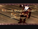 【MMD刀剣乱舞】Overdose【ku式燭台切光忠8周年】