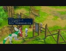 【ゆっくり実況】テイルズオブシンフォニア　Remastered / part4