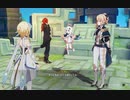 原神をちょくちょく初見実況プレイ#１８