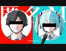 【ニコカラ】 匿名M 【offvocal】