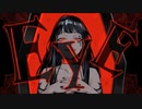 EYE　歌ってみた　【ゆうり】
